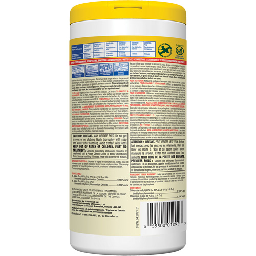 Disinfecting Wipes, 75 Count Dufferin Supply