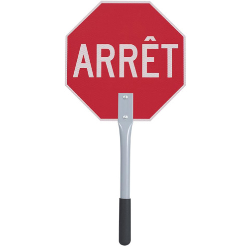 Traffic Stop/Slow Paddle - French Dufferin Supply