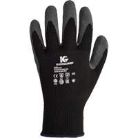 KleenGuard G40 Multi-Purpose Gloves, 7/Small, Rubber Latex Coating, 10 Gauge, Polyester/Cotton Shell Dufferin Supply