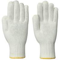 5688 Knit Gloves, Nylon/Polyester, Small Dufferin Supply